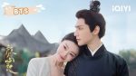 EP.26 คะนึงรักหัวใจเพรียกหา พากย์ไทย ตอนที่ 26