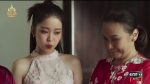EP.3 ปาฏิหาริย์รักร้อยปี ตอนที่ 3 วันที่ 17 กรกฎาคม 2567