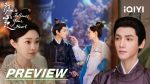 EP.30 คะนึงรักหัวใจเพรียกหา พากย์ไทย ตอนที่ 30
