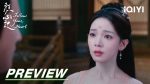 EP.33 คะนึงรักหัวใจเพรียกหา พากย์ไทย ตอนที่ 33