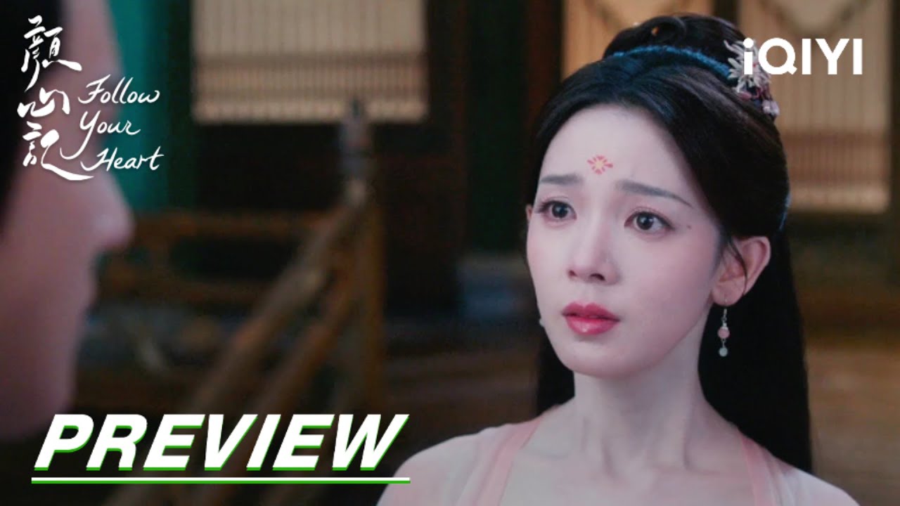 EP.33 คะนึงรักหัวใจเพรียกหา พากย์ไทย ตอนที่ 33