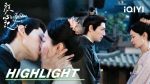 EP.37 คะนึงรักหัวใจเพรียกหา พากย์ไทย ตอนที่ 37