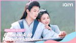 EP.38 มหัศจรรย์รักทูตนกยูง พากย์ไทย ตอนที่ 38
