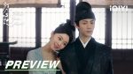 EP.39 คะนึงรักหัวใจเพรียกหา พากย์ไทย ตอนที่ 39