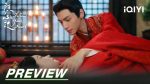 EP.40 คะนึงรักหัวใจเพรียกหา พากย์ไทย ตอนจบ