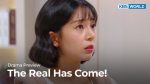 EP.41 อลหม่านวิวาห์กำมะลอ ตอนที่ 41