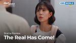 EP.45 อลหม่านวิวาห์กำมะลอ ตอนที่ 45