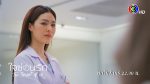 EP.5 ใจซ่อนรัก ตอนที่ 5 วันที่ 22 ก.ค. 2567