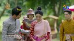 EP.5 บุหลันมันตรา ตอนที่ 5 วันที่ 22 กรกฏาคม 2567