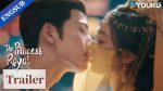 EP.5 องค์หญิงใหญ่ พากย์ไทย ตอนที่ 5