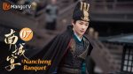 EP.7 ฝ่าลิขิตเนรมิตรัก พากย์ไทย ตอนที่ 7