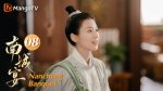 EP.8 ฝ่าลิขิตเนรมิตรัก พากย์ไทย ตอนที่ 8