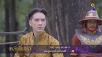 EP.8 บุหลันมันตรา ตอนที่ 8 วันที่ 25 กรกฏาคม 2567