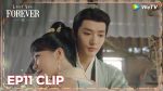 EP.11 Lost You Forever ห้วงคำนึงดวงใจนิรันดร์ 2 ตอนที่ 11 พากย์ไทย