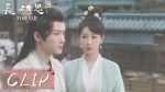 EP.2 Lost You Forever ห้วงคำนึงดวงใจนิรันดร์ 2 ตอนที่ 2 พากย์ไทย