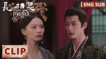 EP.20 Lost You Forever ห้วงคำนึงดวงใจนิรันดร์ 2 ตอนที่ 20 พากย์ไทย