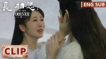 EP.22 Lost You Forever ห้วงคำนึงดวงใจนิรันดร์ 2 ตอนที่ 22 พากย์ไทย