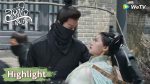 EP.1 สองดวงใจเคียงรัก ตอนที่ 1