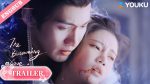 EP.13 The Blossoming Love ยามดอกท้อผลิบาน พากย์ไทย ตอนที่ 13