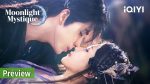 EP.35 Moonlight Mystique ตำนานรักสวรรค์จันทรา ตอนที่ 35