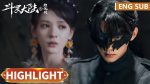 EP.5 ตำนานจอมยุทธ์ภูตถังซาน 2 ตอนศึกเพลิงวิญญาณ ตอนที่ 5
