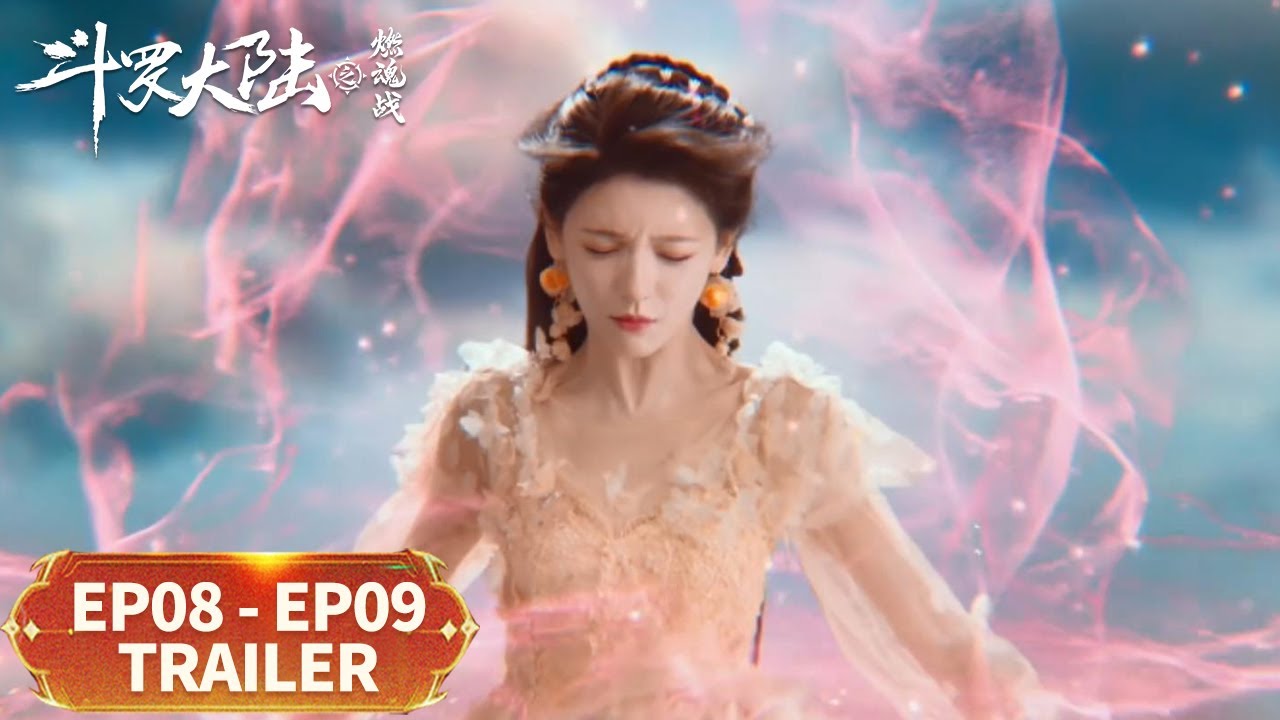 EP.9 ตำนานจอมยุทธ์ภูตถังซาน 2 ตอนศึกเพลิงวิญญาณ ตอนที่ 9