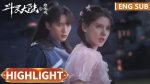 EP.31 ตำนานจอมยุทธ์ภูตถังซาน 2 ตอนศึกเพลิงวิญญาณ ตอนที่ 31