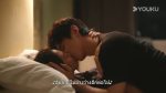 EP.27 วันนี้ วันไหน ยังไงก็เธอ ซับไทย ตอนที่ 27