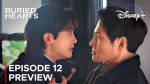 EP.12 หัวใจที่ถูกฝัง ซับไทย ตอนที่ 12