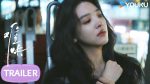 EP.25 วันนี้ วันไหน ยังไงก็เธอ ซับไทย ตอนที่ 25