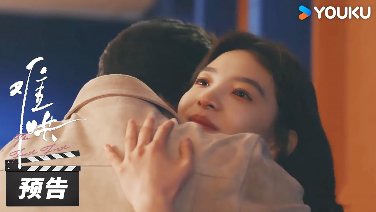 EP.26 วันนี้ วันไหน ยังไงก็เธอ ซับไทย ตอนที่ 26