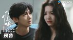 EP.28 วันนี้ วันไหน ยังไงก็เธอ ซับไทย ตอนที่ 28