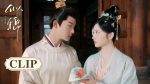 EP.38 ซื่อจิ่นหวนรักประดับใจ พากย์ไทย ตอนที่ 38