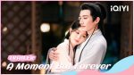 EP.4 ขณะหนึ่งชั่วนิจนิรันดร์ พากย์ไทย ตอนที่ 4
