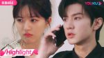EP.10 Hidden Love แอบรักให้เธอรู้ พากย์ไทย ตอนที่ 10
