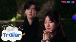 EP.11 Hidden Love แอบรักให้เธอรู้ พากย์ไทย ตอนที่ 11