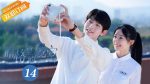EP.14 Our Secret รักในความลับ พากย์ไทย ตอนที่ 14