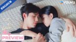 EP.16 Eat Run Love กินวิ่งและความรัก พากย์ไทย ตอนที่ 16