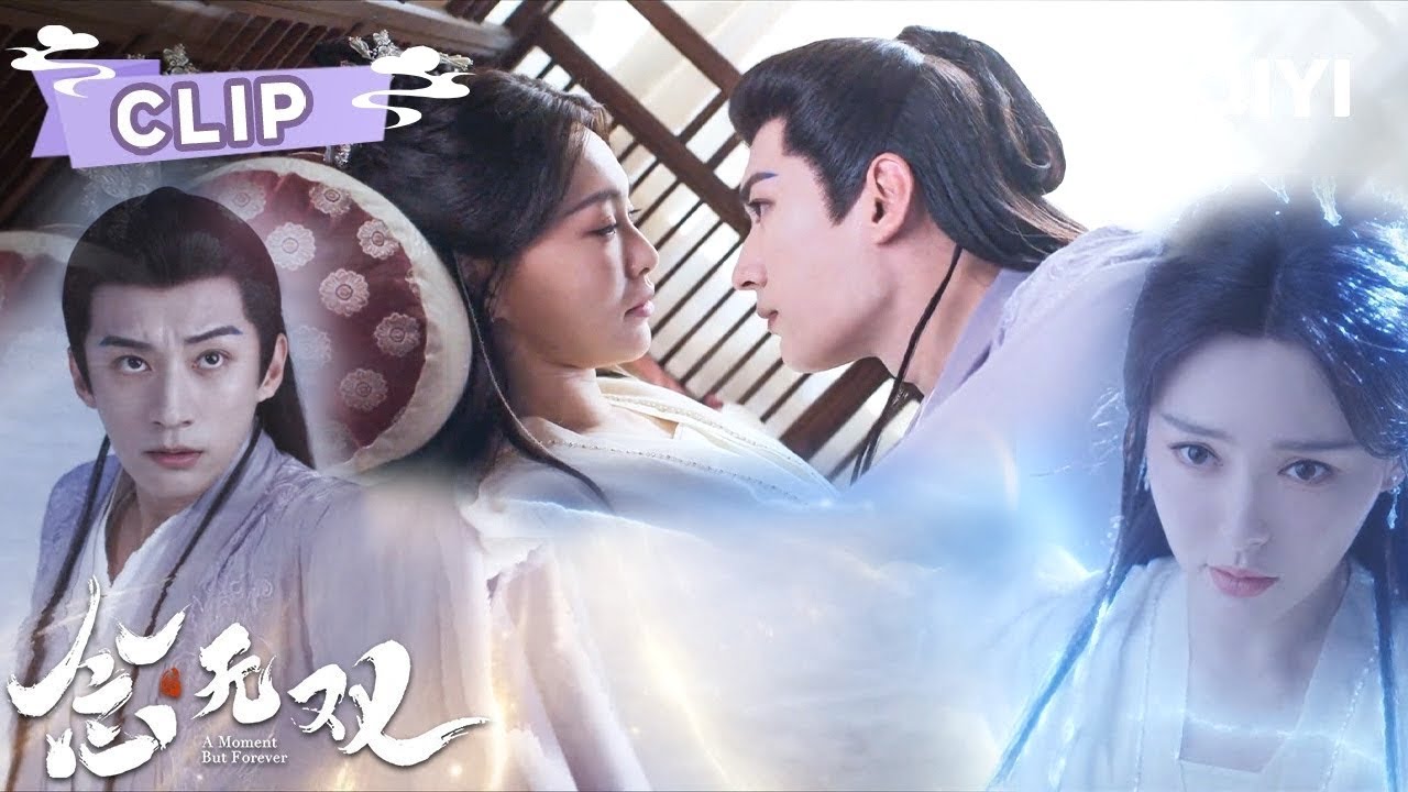 EP.16 ขณะหนึ่งชั่วนิจนิรันดร์ พากย์ไทย ตอนที่ 16