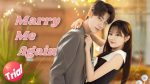 EP.17 แต่งอีกครั้งให้รักเราเป็นนิรันดร์ ซับไทย ตอนที่ 17