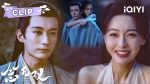 EP.17 ขณะหนึ่งชั่วนิจนิรันดร์ พากย์ไทย ตอนที่ 17