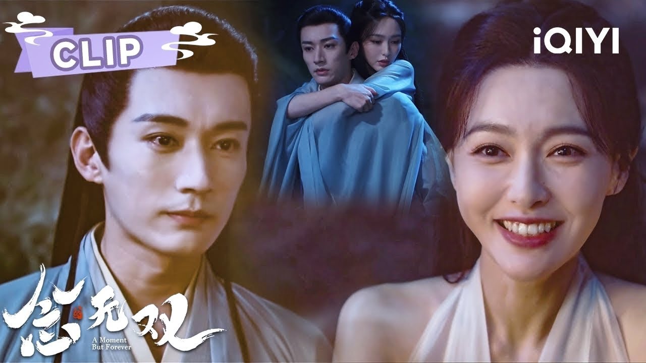 EP.17 ขณะหนึ่งชั่วนิจนิรันดร์ พากย์ไทย ตอนที่ 17