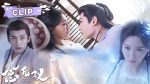EP.18 ขณะหนึ่งชั่วนิจนิรันดร์ พากย์ไทย ตอนที่ 18