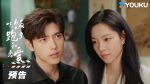 EP.18 Eat Run Love กินวิ่งและความรัก พากย์ไทย ตอนที่ 18
