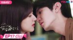 EP.18 Hidden Love แอบรักให้เธอรู้ พากย์ไทย ตอนที่ 18