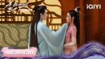 EP.19 ขณะหนึ่งชั่วนิจนิรันดร์ พากย์ไทย ตอนที่ 19