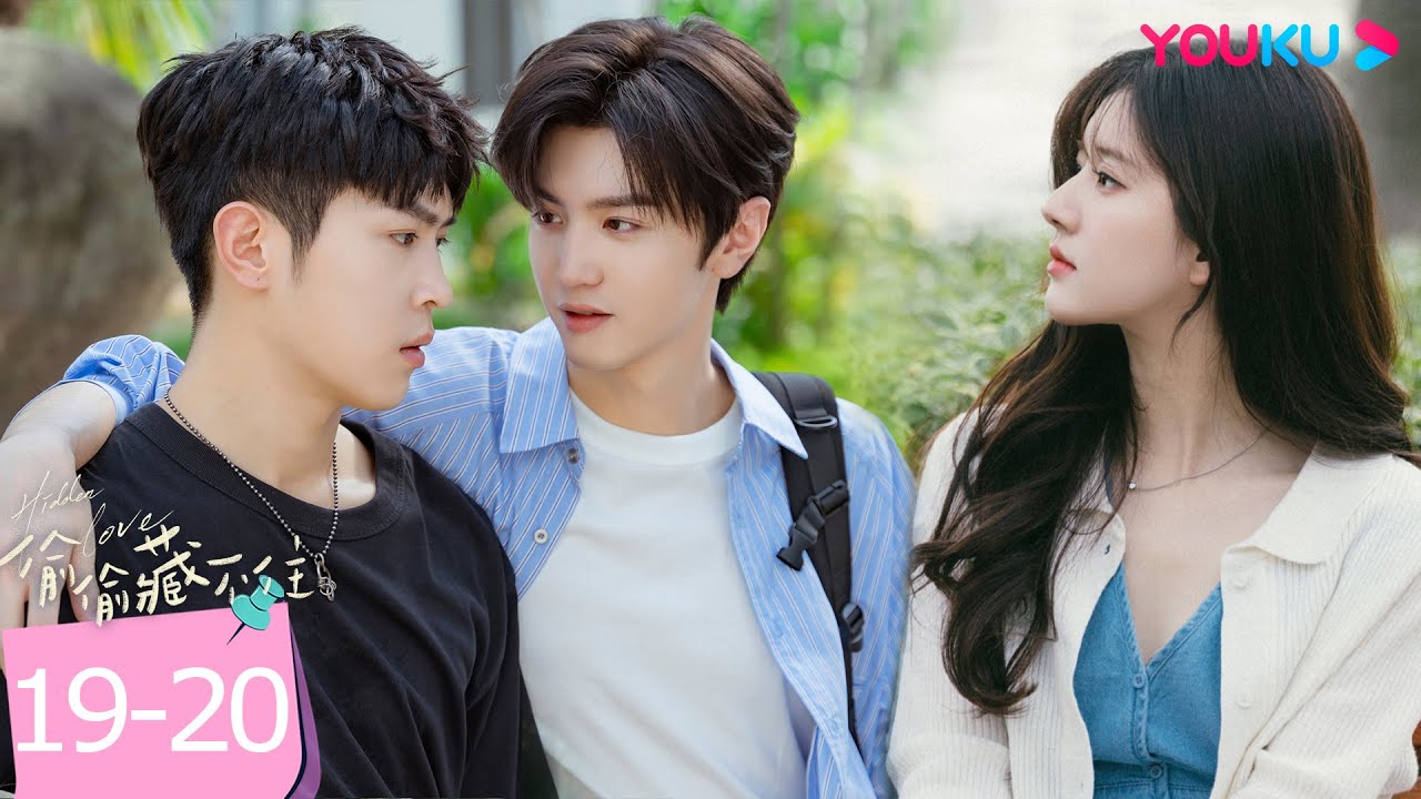 EP.19 Hidden Love แอบรักให้เธอรู้ พากย์ไทย ตอนที่ 19