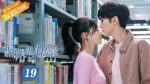 EP.19 Our Secret รักในความลับ พากย์ไทย ตอนที่ 19