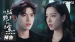 EP.21 Eat Run Love กินวิ่งและความรัก พากย์ไทย ตอนที่ 21