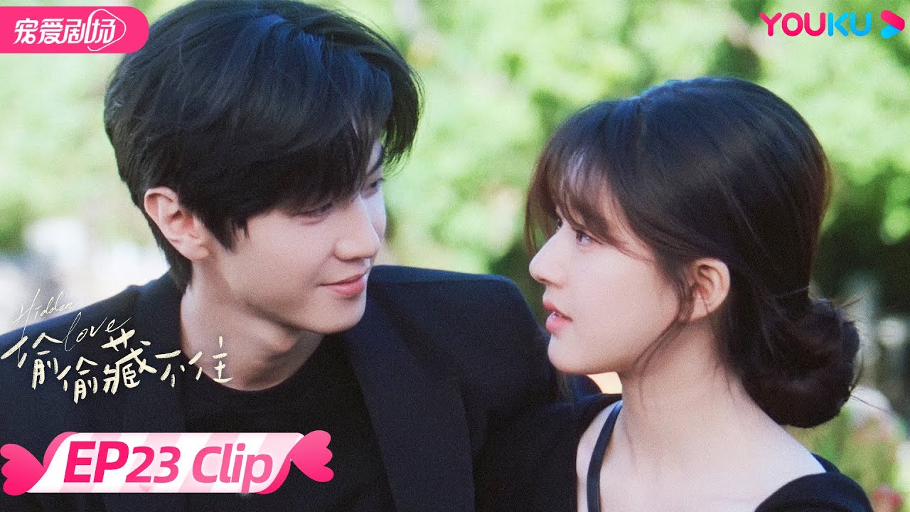 EP.23 Hidden Love แอบรักให้เธอรู้ พากย์ไทย ตอนที่ 23